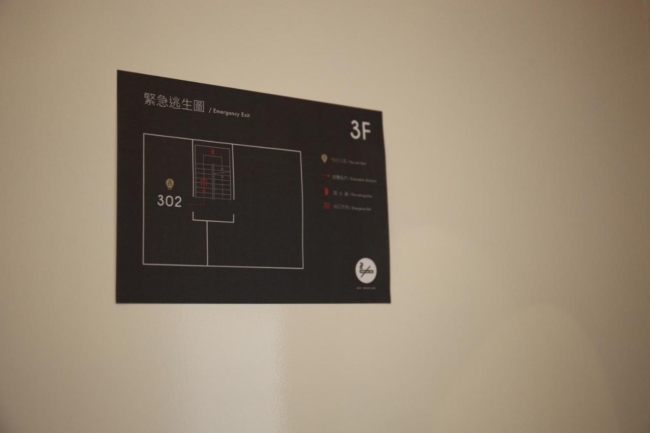 Spring Guest House Tainan Buitenkant foto